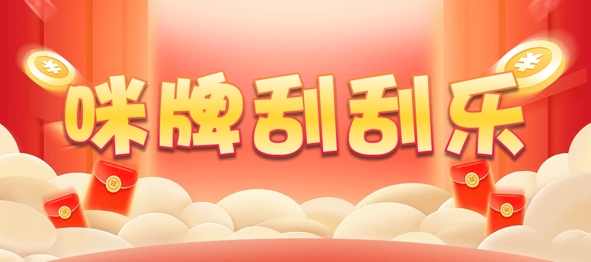 加拿大28,在线预测,加拿大28预测,pc预测,专注最佳28预测网